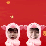 [강다니엘] <b>새해</b> 복 마니 받으세요 ( ｯ.• ܫ•)ｯ'