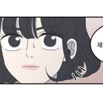 야 너넨 <b>설날</b> 용돈