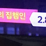 [EXO] 와 실화냐?ㅋㅋㅋㅋㅋㅋㅋㅋㅋㅋㅋㅋㅋㄷㅂ