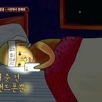 [댓글부탁해] 카톡 친구 이름 뭐라고 <b>저장</b>해놔??