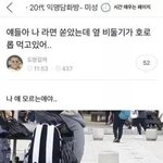 이과가 문과 무시하는거