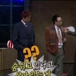 이중성 개쩐다ㅋㅋㅋㅣㄱ