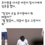 <b>인증</b> <b>가능</b> 타팬들 왜 <b>인증</b>하라면 바로 못하지