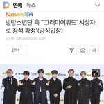 [댓글부탁해] 설 <b>부터</b> 대박 터진 아이돌
