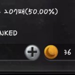 [댓글부탁해] 헐 얘도라 마피아 <b>승률</b>봐바