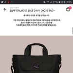 학교에 이런 가방 들구 <b>다님</b> 안되나