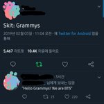 [방탄소년단] 스킷 그래미면 ㅠ