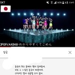 <b>이</b> <b>사람</b> <b>말</b>하는 게 너무 심한 거 아니냐