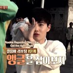 [EXO] 두큰두근 인<b>DO</b> 보는데 준면이 이때도 이뻤네