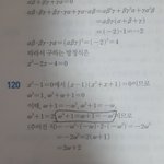 이거왜이런지 <b>설명</b>ㄴ해쥴분
