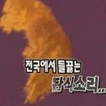 왜 예비 <b>매삼문</b>만