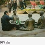 [댓글부탁해] <b>혼</b><b>술</b>레전드.jpg