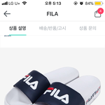 [추반] 슬리퍼 골라주면 새해 복 다 너네꺼