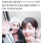 [TXT] 수빈이의 <b>섬세</b>함