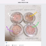 [드루와] 얘드라 추반해줘ㅠㅠㅜㅠㅠㅜ 하면 올해 대박!!