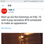 [모두드루와] 방탄소년단 미국 그래미어워드 <b>참석</b>예정 ㄷㄷ