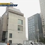 [댓글부탁해] 청담동에 자기 건물 <b>소유</b>중인 샤이니 키.jpg
