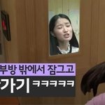 [댓글부탁해] 솔직히 아육대....
