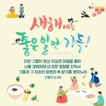 이때를 기다렸다!!?^^
