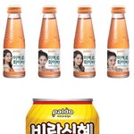 [드루와] 목욕탕 음료수 <b>난제</b>
