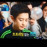 [EXO] 와 찬열이 볼링도 <b>얼굴</b>도 스트라이크!!!