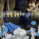 [EXO] 엑<b>사세</b> 보는데 진짜 미치겠다 ㅋㅋ