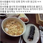 <b>세뱃돈</b> 보통 어른 한분당 얼마줌?