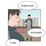 [BL] <b>벨</b>판 너무 좋음ㅠㅠ