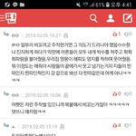 [드루와] 트위터하는 애들ㅇㅏ