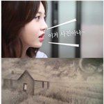 [모두드루와] 걸스데이 <b>유라</b>의 그림