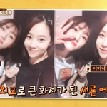 [모두드루와] 김새론 <b>어머님</b> 미모