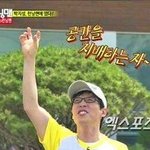 [모두드루와] 진짜 옛날에 듣기 싫었던 <b>유행어</b>