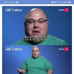 [모두드루와] 트레이너가 다이어트시킬려고 같이 살찌우는 <b>예능</b>