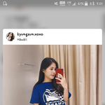 [댓글부탁해] 뷰티유튜버 <b>경선</b> 임신한거 나만 지금앎?