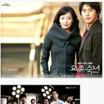 [모두드루와] 일본 <b>원작</b> 드라마들