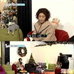 <b>지각</b> 자주 하는 연예인