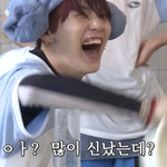 [방탄소년단] 민<b>윤</b>깈ㅋㅋㅋ 겁나 신났엌ㅋㅋㅋㅋ