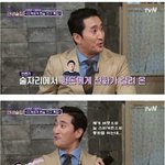 [댓글부탁해] <b>형</b><b>돈</b>이야? 바꿔줘