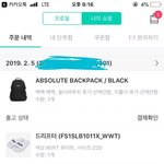 하핫 세뱃돈 받은거 벌써 <b>구마</b>넌 질렀당