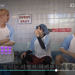[방탄소년단] 그거 아냐 윤기야.....