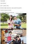 [모두드루와] 본 사람들은 다 <b>명작</b>이라고 말하는 드라마