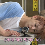 [방탄소년단] 꾸기가 이렇게 <b>열씨미</b> 찍은 영상은