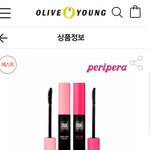 <b>새뱃돈</b>으로 다들 뭐살지 적고가장!!