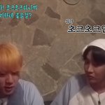 [방탄소년단] <b>초크</b>초크 미쳣나벼 ㅠㅠ