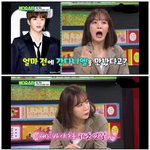 [강다니엘] 비스 강다니엘 언급ㅋㅋㅋㅋㅋㅋ (feat. <b>블박</b>영상)