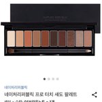 [댓글부탁해] <b>섀도우</b> 팔레트 골라줘ㅜㅜ