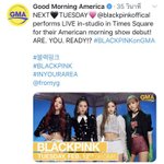 블랙핑크 굿모닝 아메리카 출연!!!