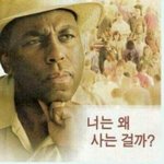 진짜 엑소랑 방탄이랑 비교글좀 작작쓰면 안됨??