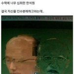 지금 까르보 불닭 끓인당