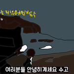 [이것좀봐줘] 만약 너네가 좋아하는 유튜버가